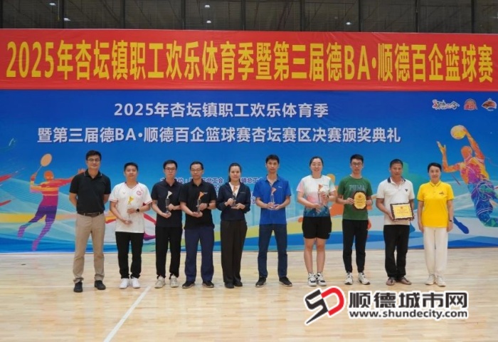 微信图片_20250615202001_副本.jpg