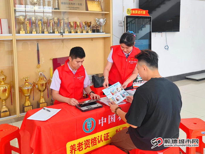 推动“防非”理念深入人心。.jpg