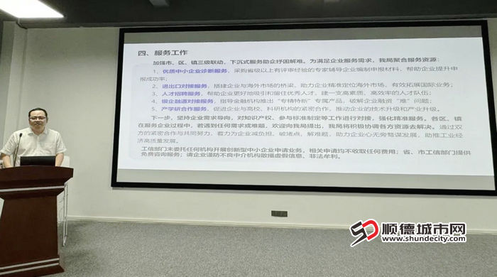 微信图片_20250616200302.jpg