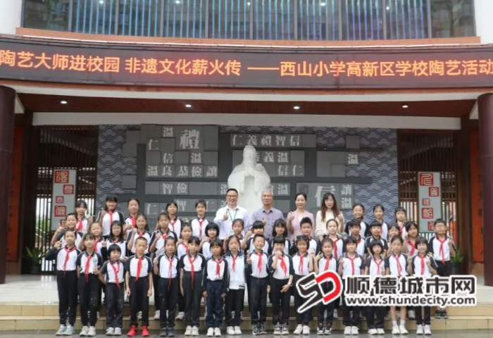 微信图片_20250616205134_副本.jpg