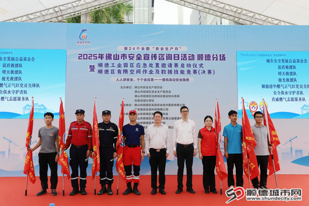 微信图片_20250616210817_副本.jpg