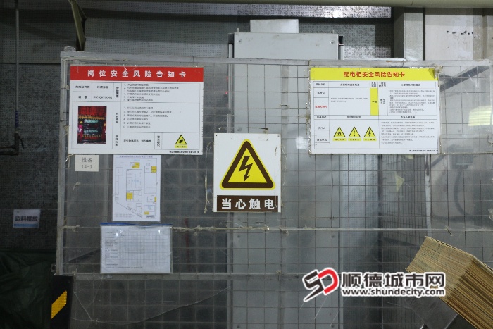 8efceb948a9ae5ce6bebc1c46b622ec_副本.jpg