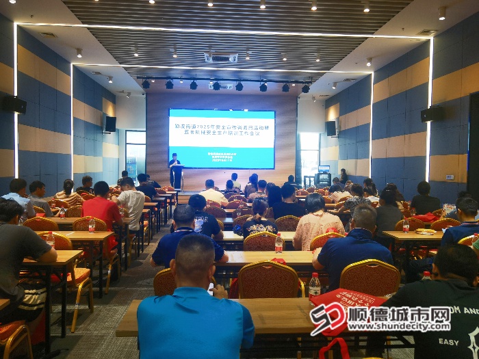 794b43d7030ccb8ae36776cff15534c_副本.jpg