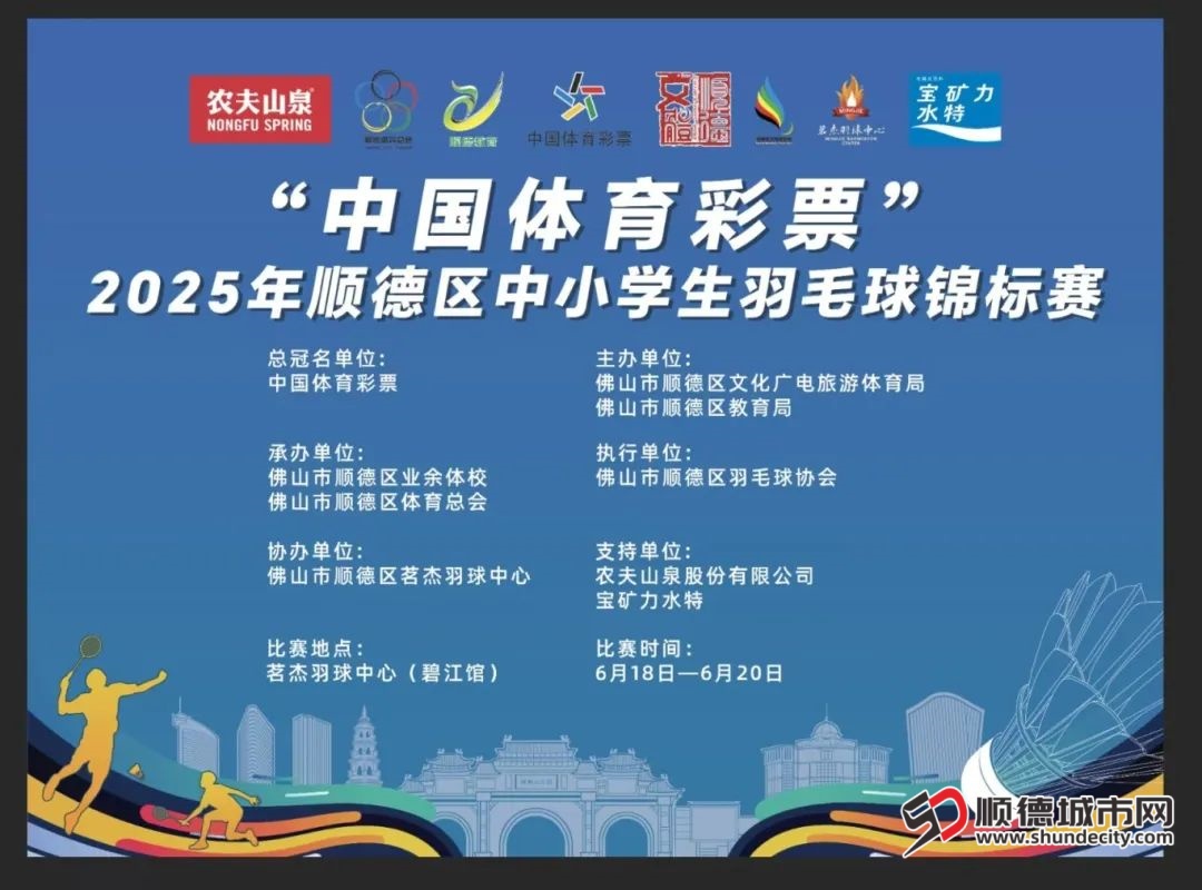 微信图片_20250618095522.jpg