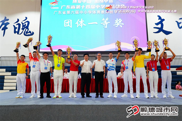 图片32.png