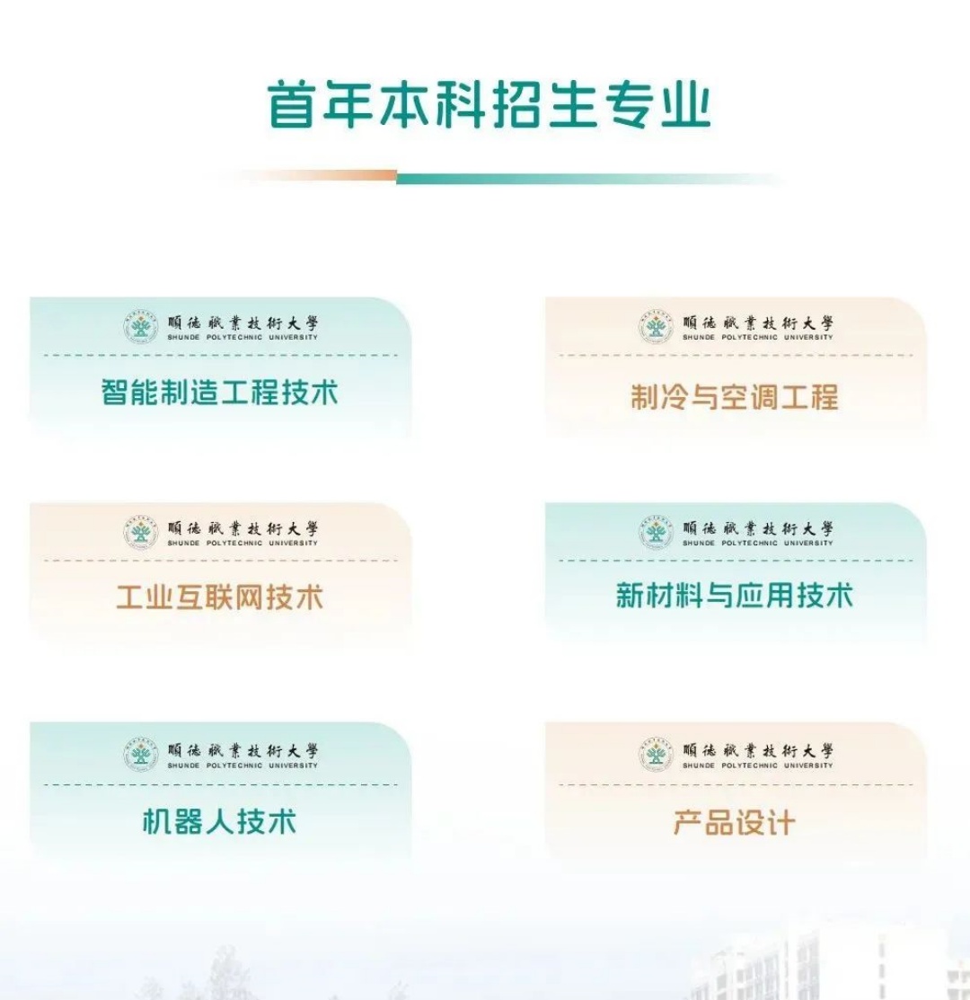 微信图片_20250619184142.jpg