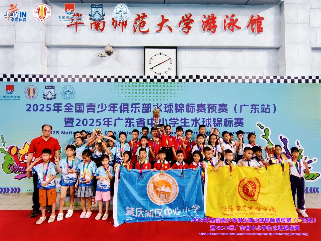 微信图片_20250619203715.jpg
