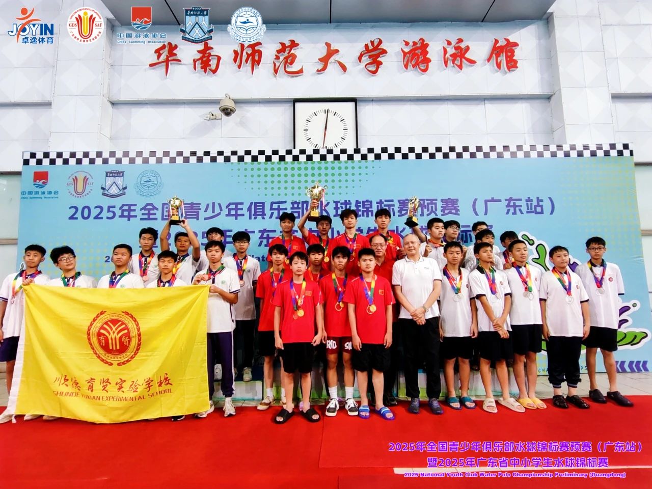 微信图片_20250619203733.jpg