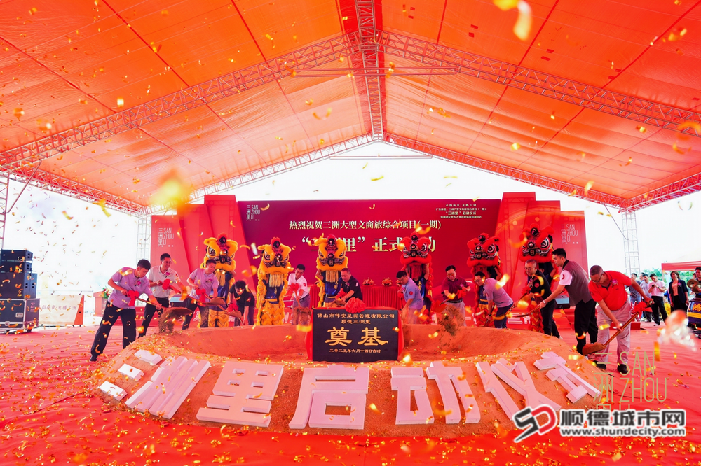 微信图片_20250619181254_副本.png