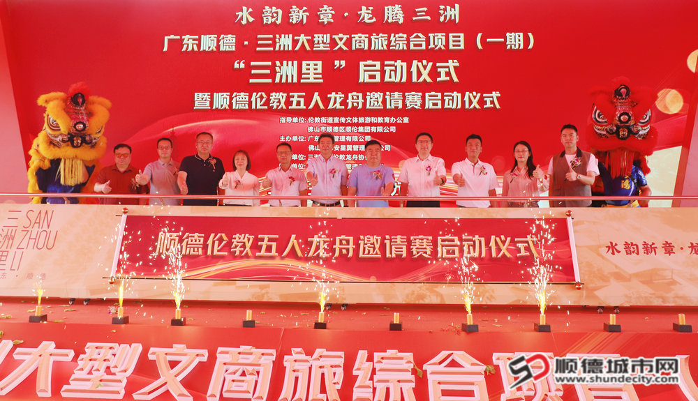 微信图片_20250619180919_副本.jpg