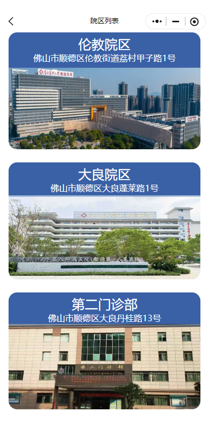 wechat_2025-06-20_093630_058.png