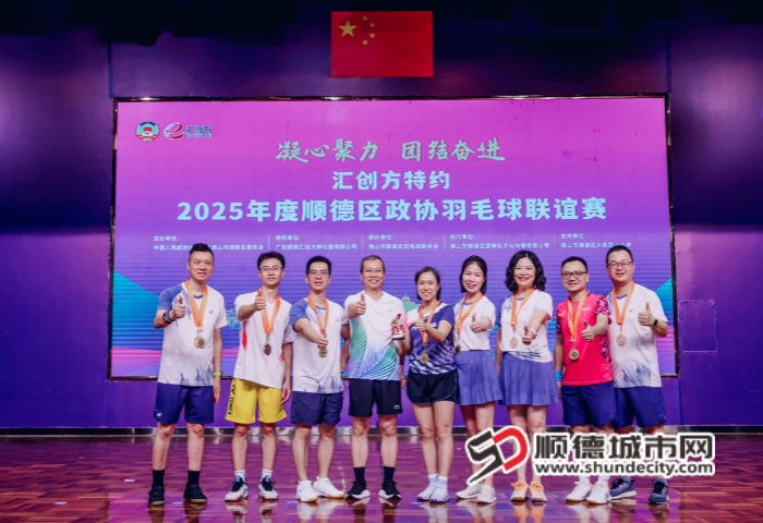 YIFI0792.jpg~tplv-9lv23dm2t1-image_副本.jpg