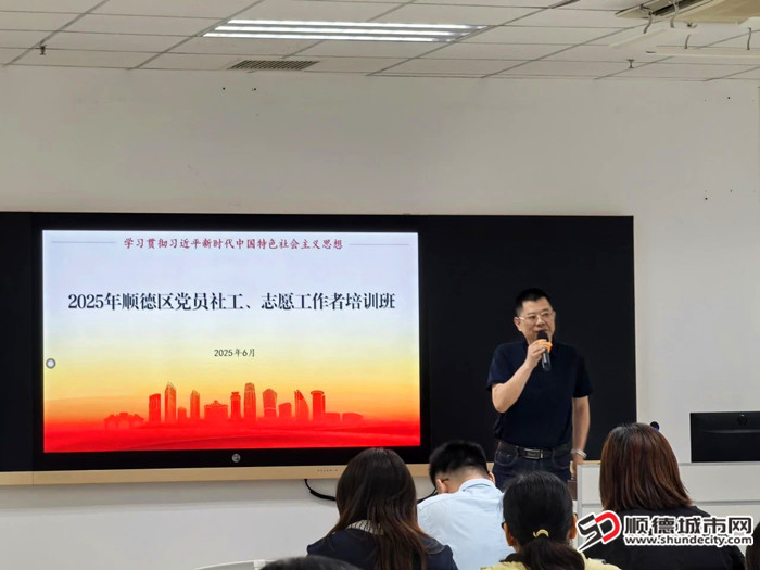 开班仪式。.jpg