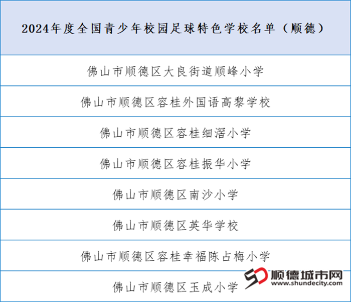 微信图片_20250624114507.png