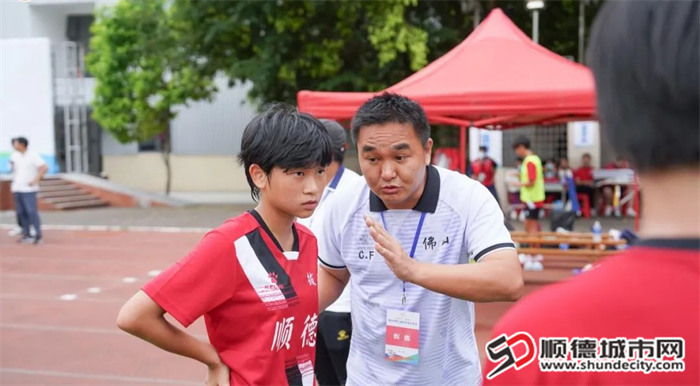顺峰小学.png
