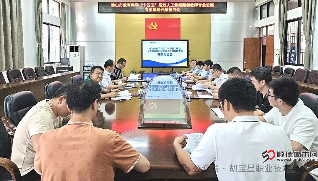 微信图片_20250624171538.jpg