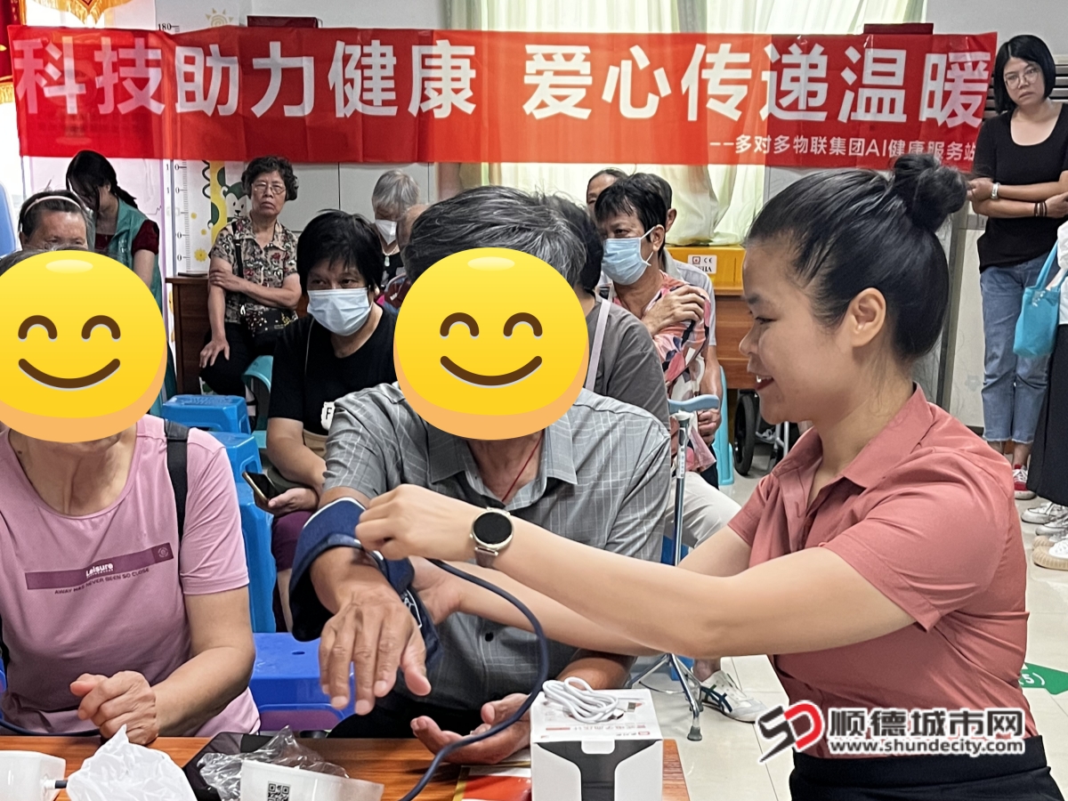 6_副本.jpg