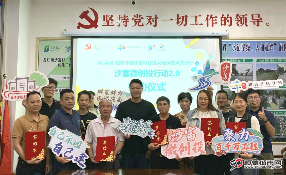 微信图片_20250411105016.jpg