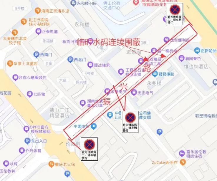 微信图片_20250624210232.jpg