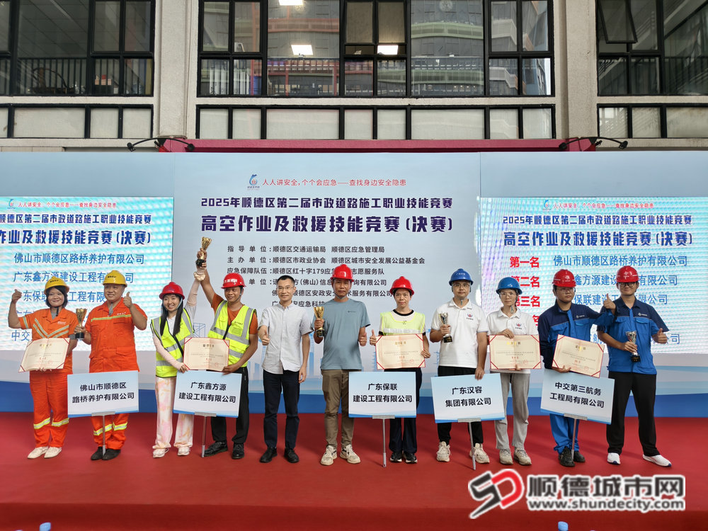 微信图片_20250624220843_副本.jpg