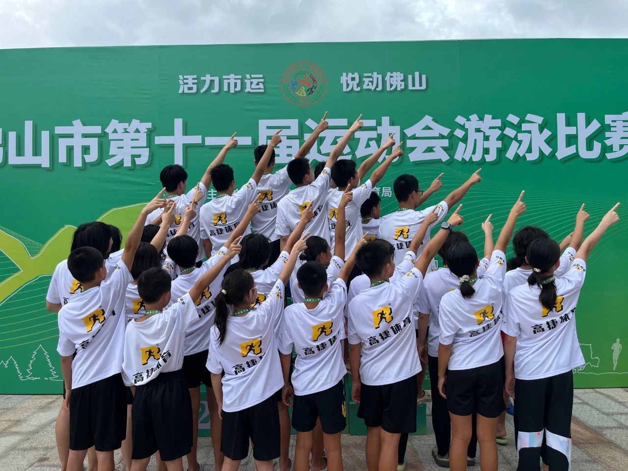 微信图片_20250625224633.jpg