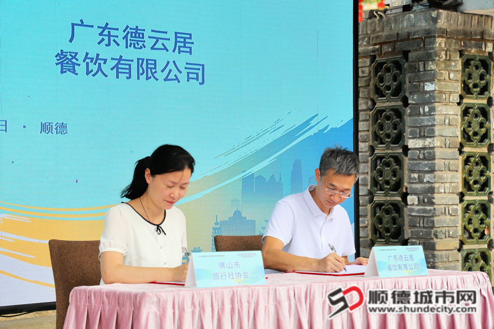 微信图片_20250625193058_副本.jpg