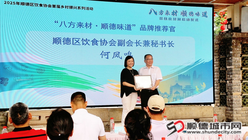 微信图片_20250625194609_副本1.jpg
