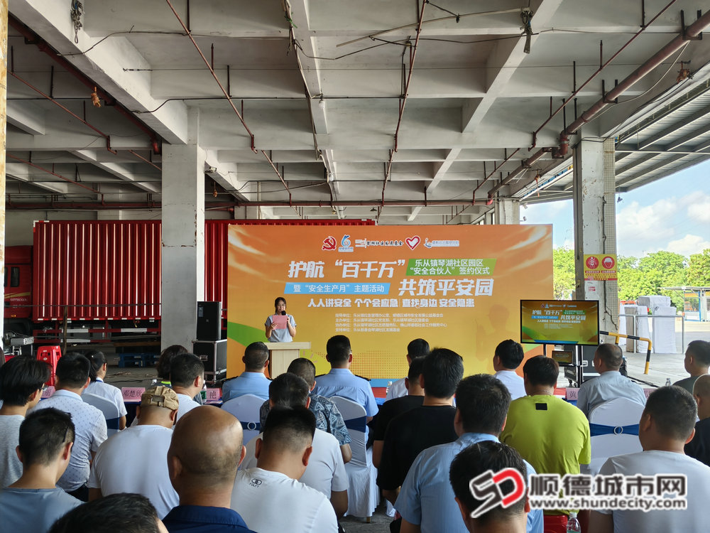 微信图片_20250625200821_副本.jpg