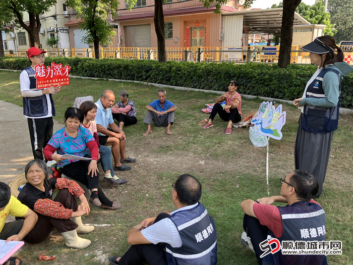 议事协商、携手共建。.jpg