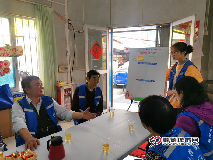 “先倾听、再提案”，让各方觉得“被看见”。.jpg