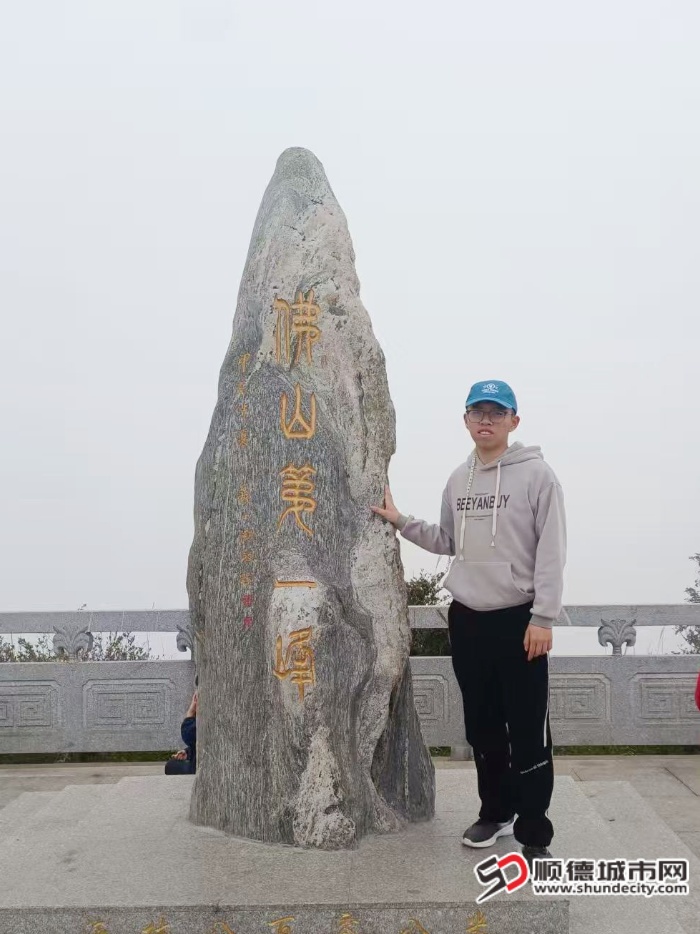 劳帅钧水印.jpg