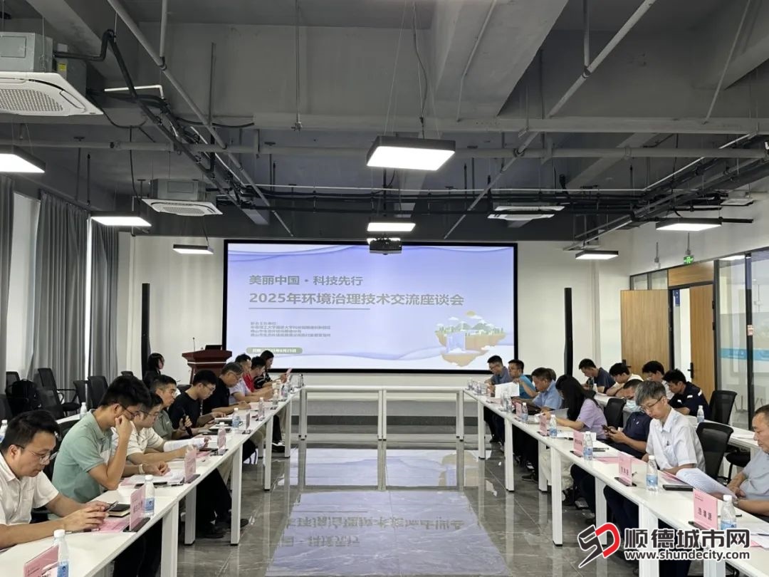 微信图片_20250626194008.jpg