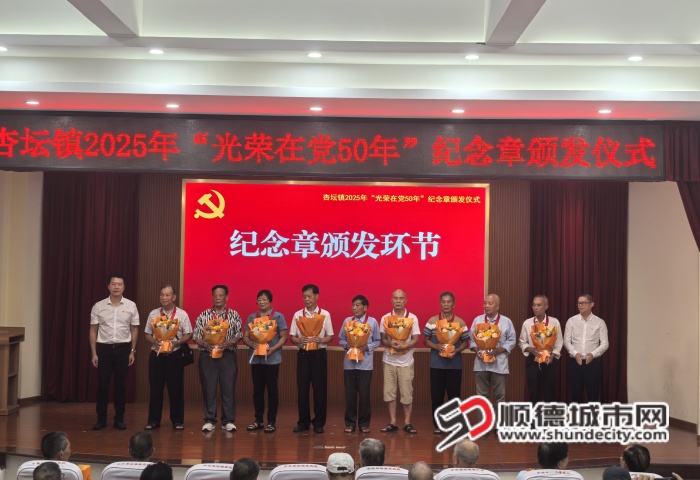 微信图片_2025-06-26_195901_500_副本.jpg