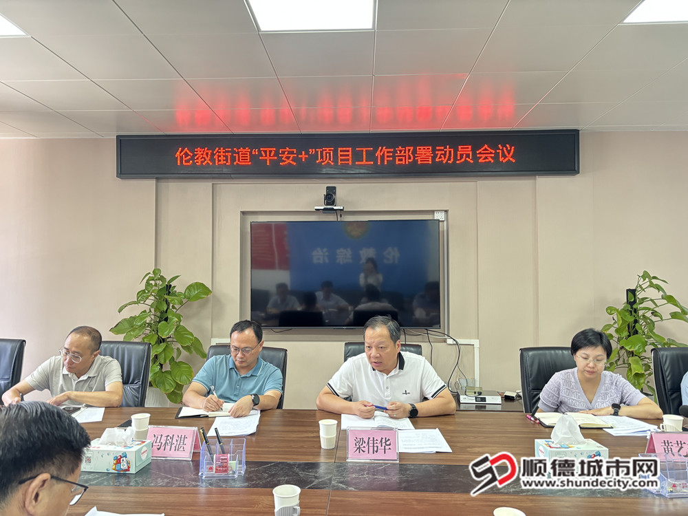 微信图片_20250626092718.jpg