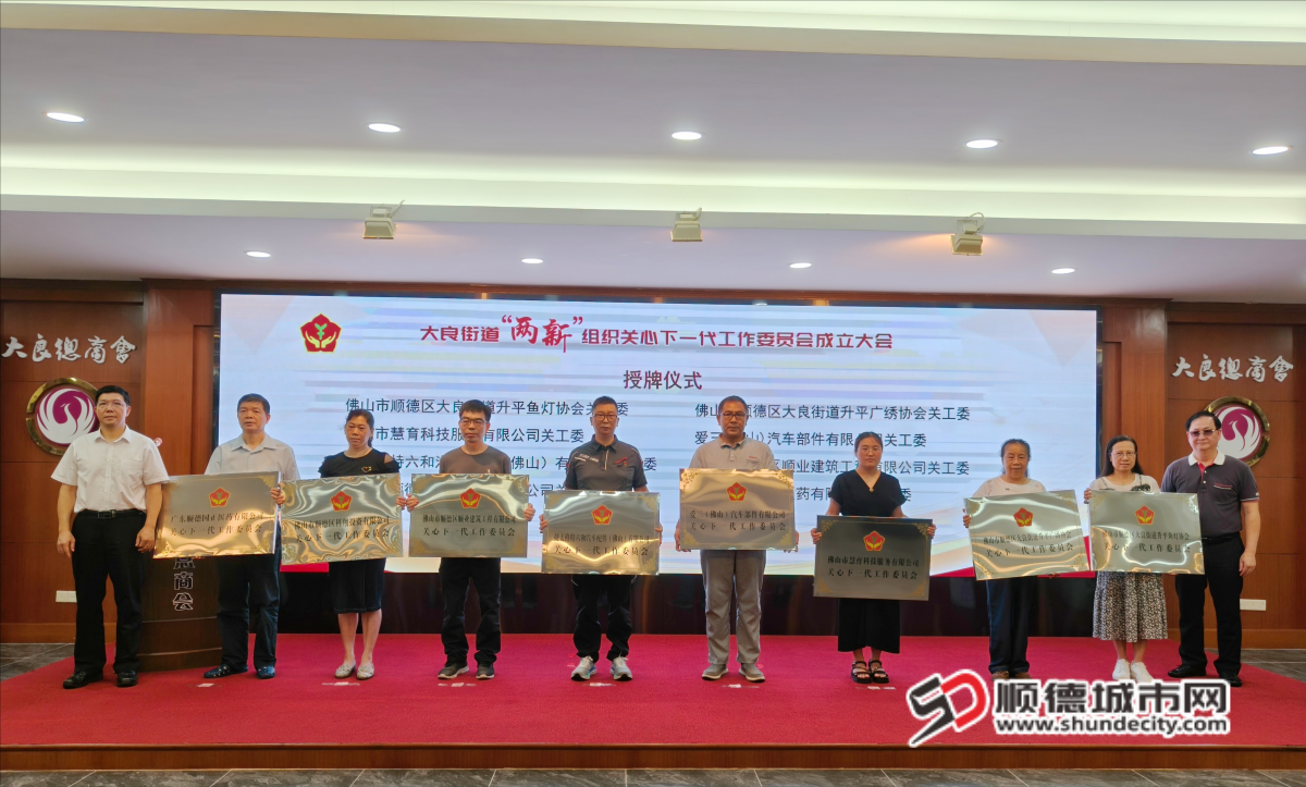 微信图片_2025-06-27_003550_514_副本.png