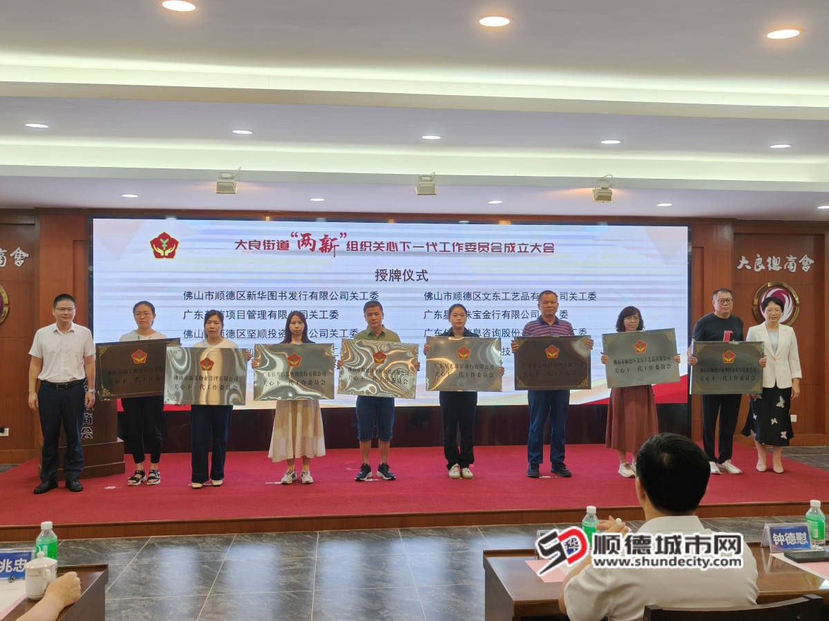 微信图片_2025-06-27_003546_595_副本.jpg
