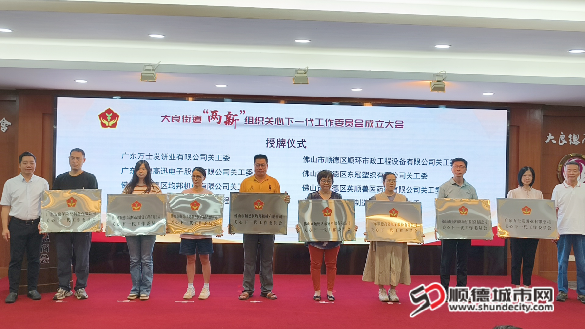 微信图片_2025-06-27_010440_981_副本.png
