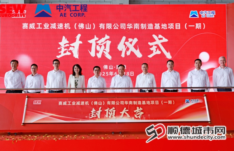 CONG8703_副本.jpg