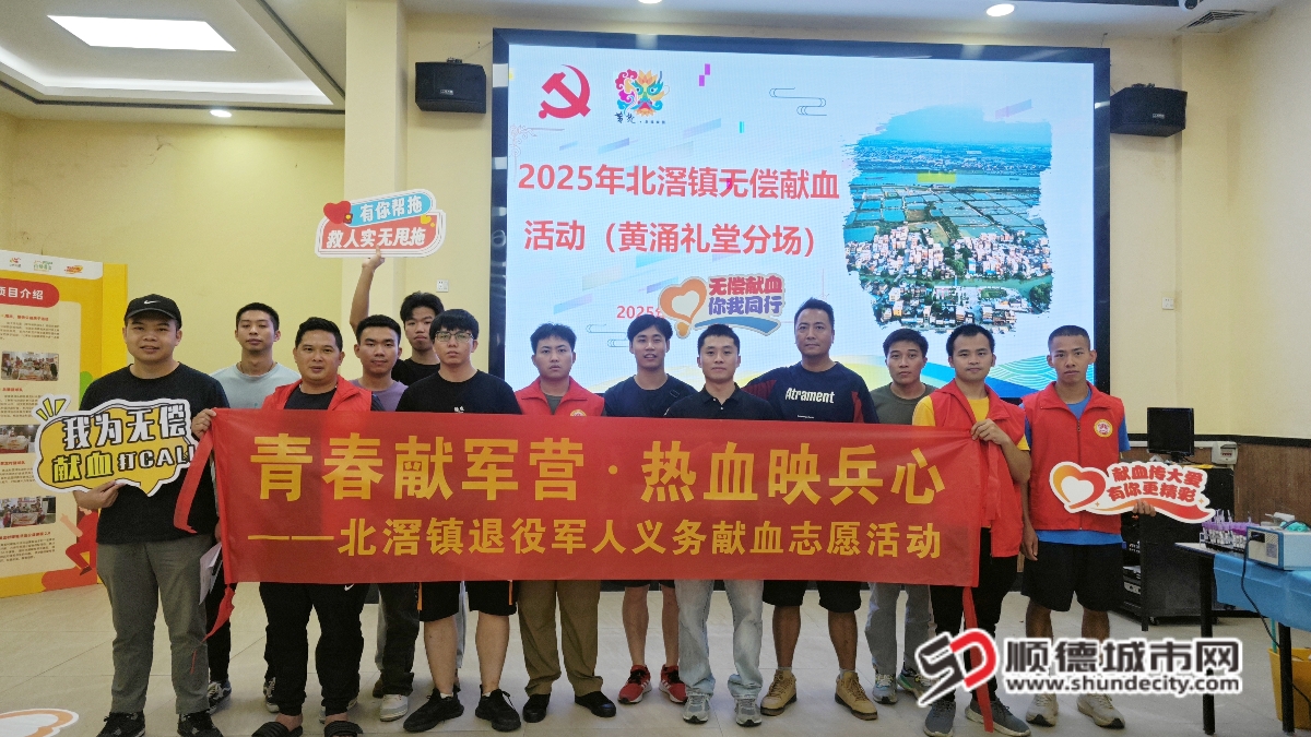 微信图片_20250629151301_副本.jpg