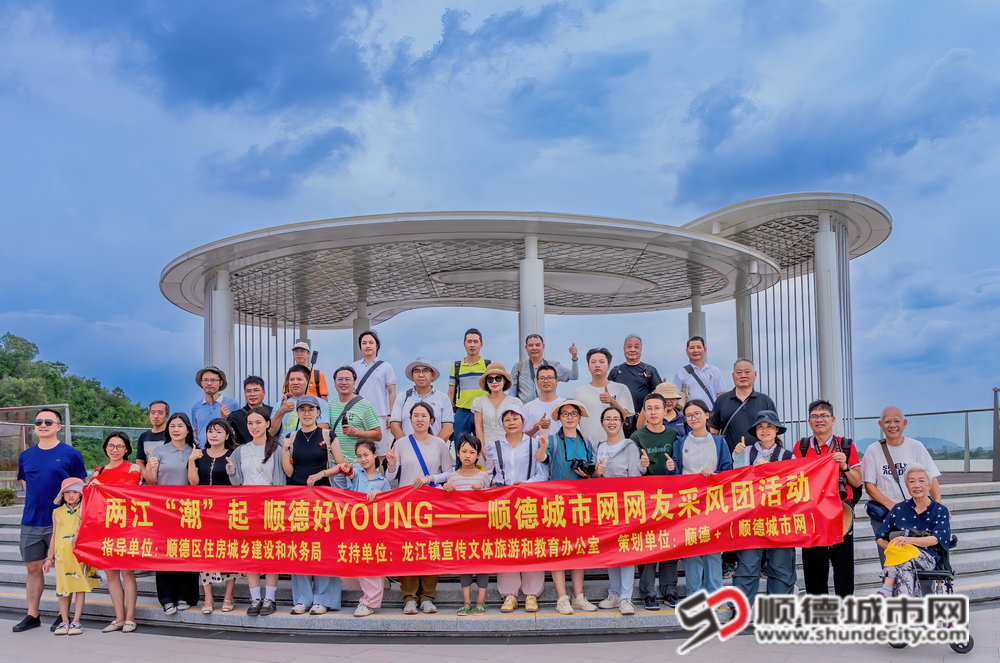 微信图片_20250629230439_副本.jpg