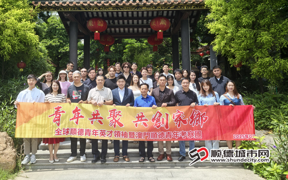 微信图片_20250630182342_副本.jpg