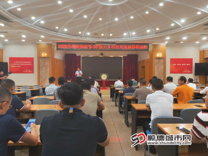 微信图片_20250630222443_副本.png