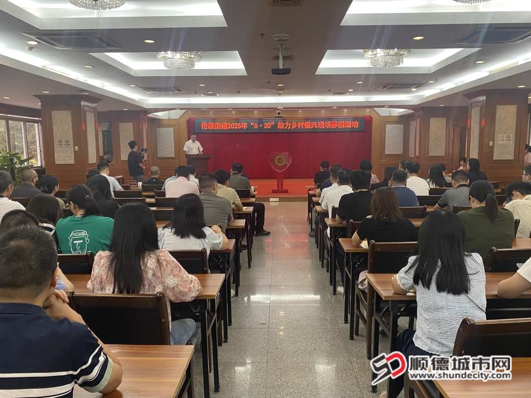 微信图片_2025-06-30_093626_604 - 副本.jpg