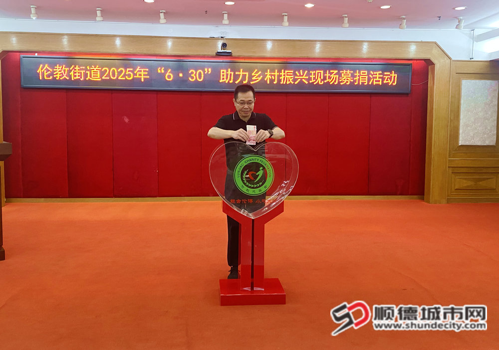 微信图片_20250630222040_副本.jpg