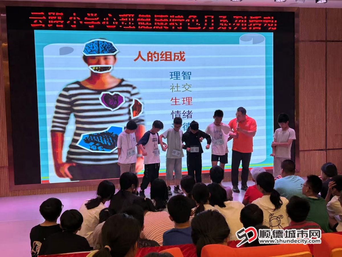 微信图片_20250627114423_副本.jpg