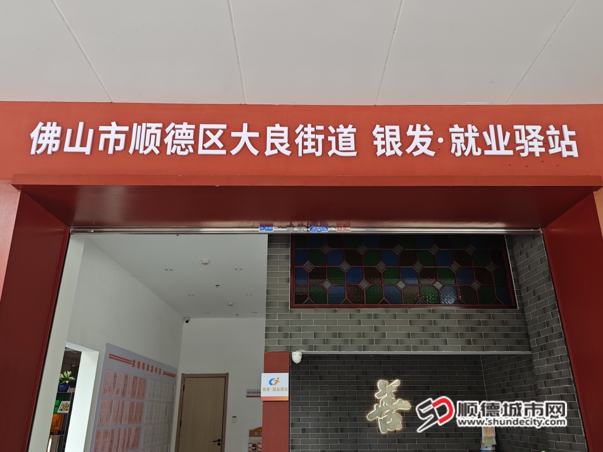 微信图片_2025-07-01_005336_501_副本.jpg