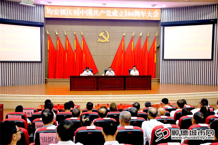 微信图片_20250701124754.jpg