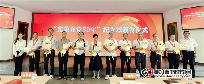 微信图片_20250701211031.jpg