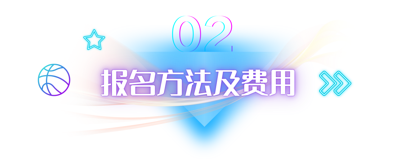 微信图片_2025-07-02_000443_734.png