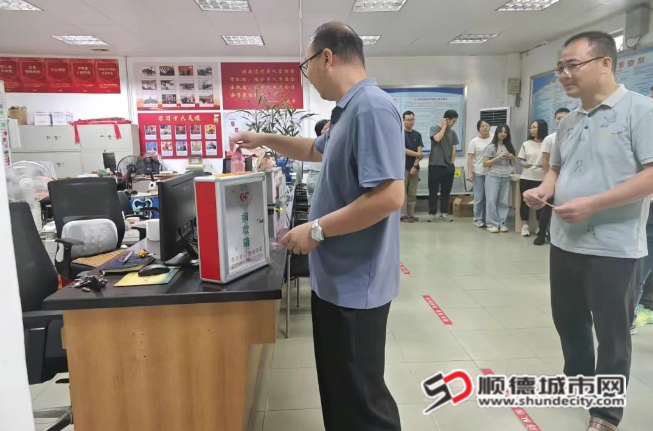 微信图片_20250702002156_副本.png